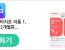 비타블룸 글루타치온 리폼 1,000mg 60정 1통(2개월분) 9,800원 판매중