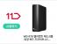 WD 8TB 엘리먼트 데스크톱 외장 하드 드라이브 229,410원 판매중