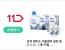 리큐 빨래와 세탁조 더블케어 본품 2.7L 1개 + 리필 2.1L 2개 + 리필 300ml 2개 28,300원 판매중